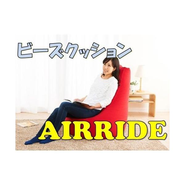 r[YNbV ݑΖ bNX^C r[Y\t@  l_ɂȂ\t@ }CNr[Y AIRRIDE Q Q 킢 ₷