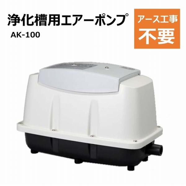 u|v sXg 100L/ ȃGl fo É CpRvbT[  r 򉻑p GA[|v AK-100