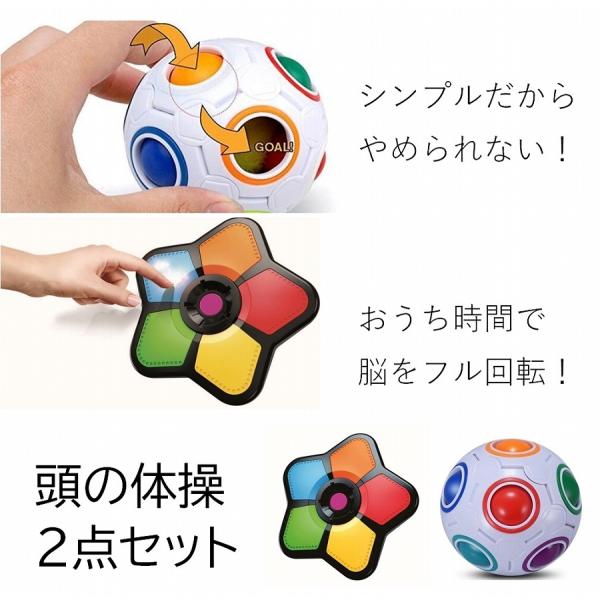 ]g pYQ[ ̑̑ 2_Zbg  CtbV ̃pY ݑΖ ƂŗVׂ ː_o L mߋ l