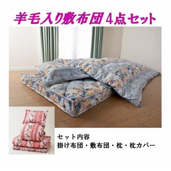 Q4_Zbg   }CeBgbvȎgp ~zc A~V[g |zc r |J|J R hL h_j 