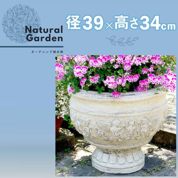 植木鉢 おしゃれ 北欧 鉢の人気商品 通販 価格比較 価格 Com