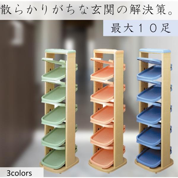 V[YbN 10 C[ RpNg e ֎[ ȃXy[X X  ] Jt ɐ iseto \_[ ʔ Jt 킢