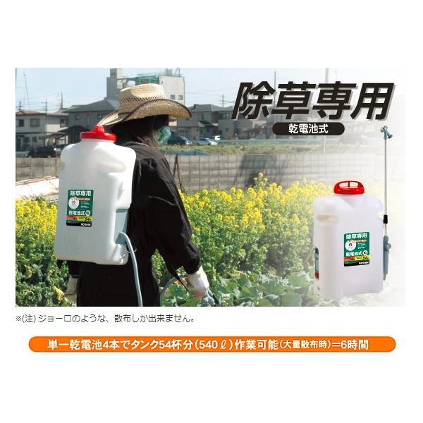 電池式噴霧器 10l」の人気商品一覧・価格比較 - 価格.com