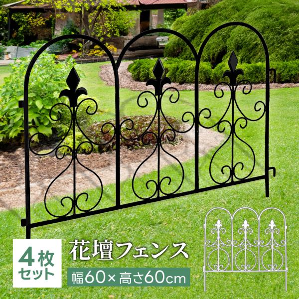 dantotsu-online_lj-1860