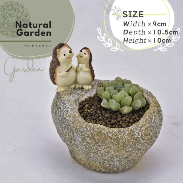 動物 置物 かわいい 鉢の人気商品 通販 価格比較 価格 Com