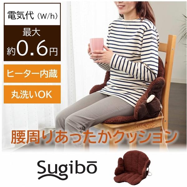 〇商品スペック・商品サイズ：　本体 約38×75cm　　　　　　　　カバー 約40×奥行約40×高さ約40cm・重量：　約1.1kg・材質　ヒーター本体：ポリエステル　　　　カバー：ポリエステル100％・電源：　AC100V 50/60Hz...