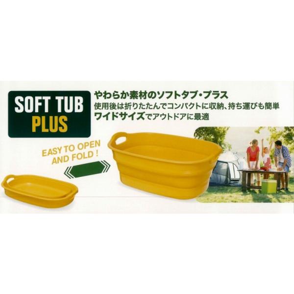 ܂肽߂\tg^u I-563-2 ISETO ɐ \tg^uvX oPc ^ Lv  炢 ܂肽 [ 炩 AEghA W[