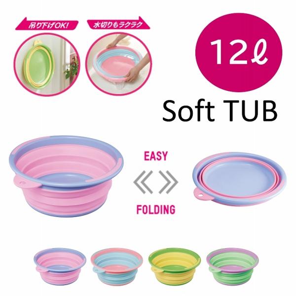 ܂肽߂ oPc  \tg^u ISETO ɐ 킢 Lv  炢 ܂肽 炩 AEghA W[ ybgpi