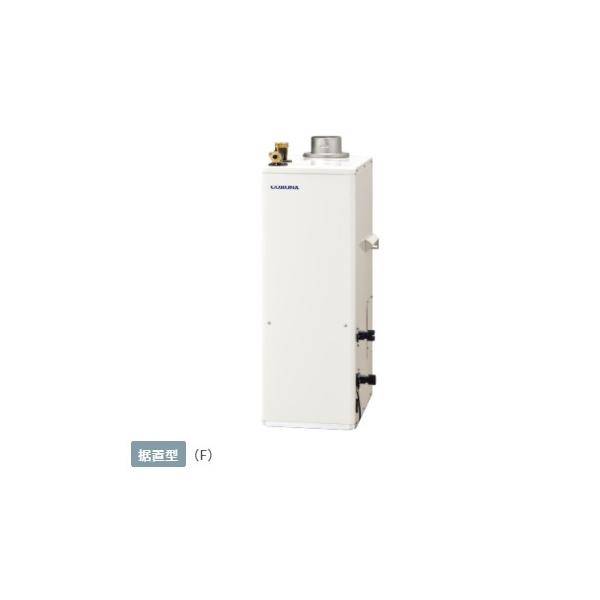 灯油ボイラー 給湯器の通販 価格比較 価格 Com