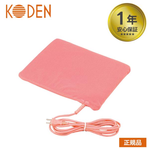 寝具の中でごわごわしないやわらかタイプの平形電気あんか。商品タイプ：ソフトサイズ： 約D26×W32×H3cm組成：表面材質：ポリエステル100％消費電力：15W表面温度：約55℃消費電力量（1時間あたり）：約2.7Wh