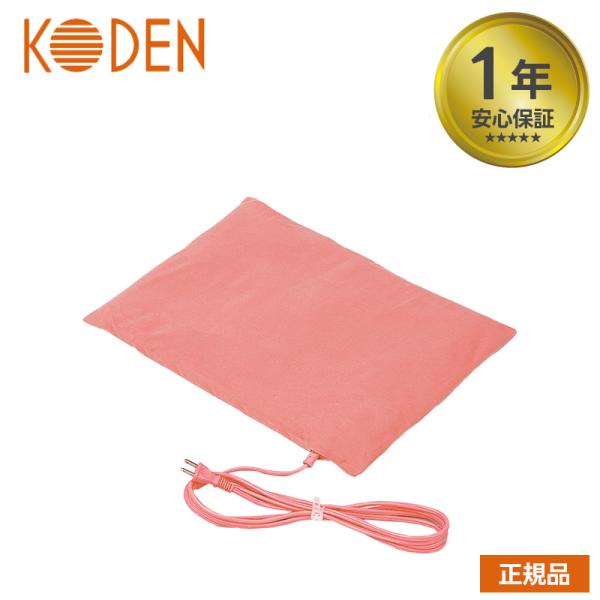 寝具の中でごわごわしないやわらかタイプの平形電気あんか。商品タイプ：大判ソフトサイズ：約D33×W45×H3.2cm組成：表面材質：ポリエステル100％消費電力：27W表面温度：約55℃消費電力量（1時間あたり）：約6.7Wh