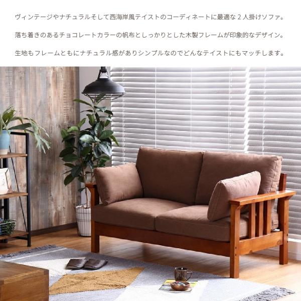 新品・送料無料】【2人掛け】Leon 帆布ソファ cutacut.com