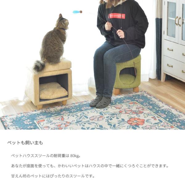ペットスツール ラウンド ペットハウス 直径33cm