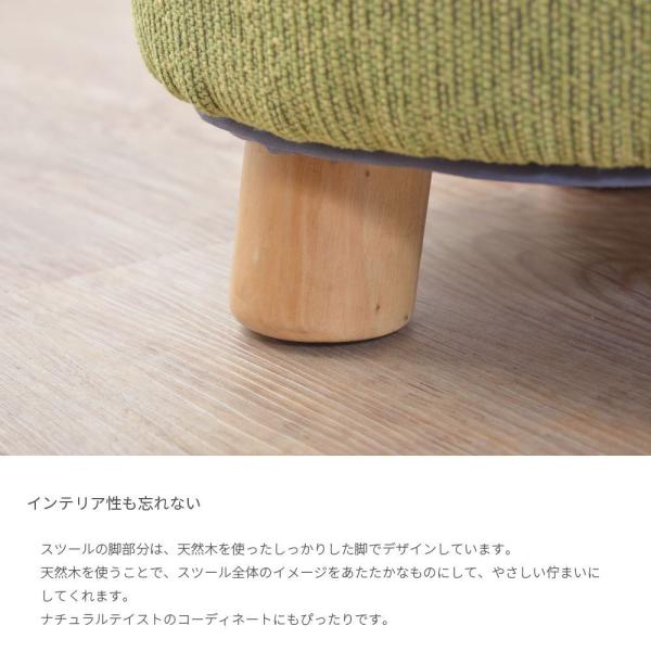 ペットスツール ラウンド ペットハウス 直径33cm