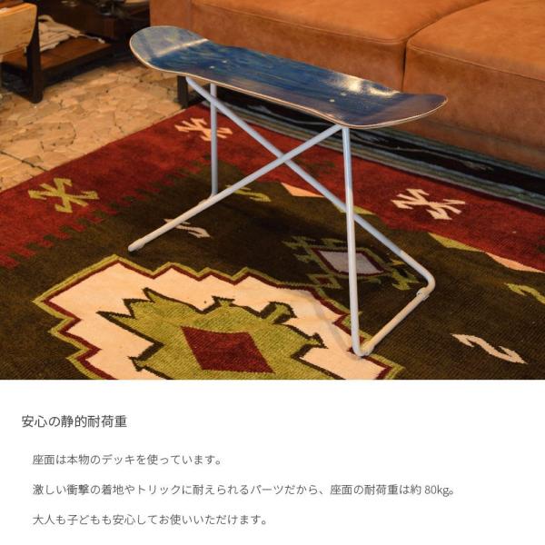 スケートボード スツール サイドテーブル ラック おしゃれ かわいい