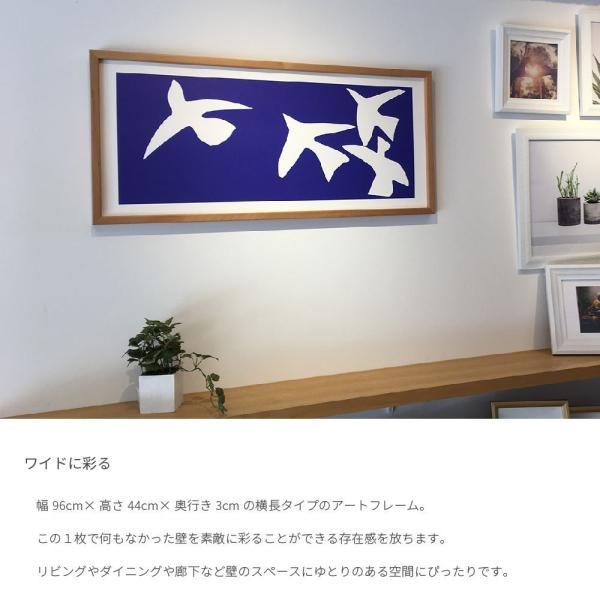 Les oiseauxs 青い鳥 マティス ポスター アートフレーム 絵画 Les oiseauxs 青い鳥 マティス ポスター アートフレーム 絵画