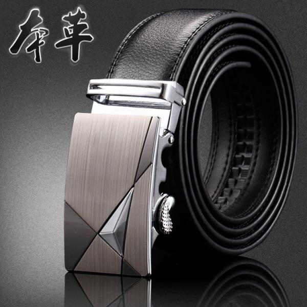 ベルト メンズ ビジネス 通勤用 牛革 ビジネスベルト スライド式 高級 本革 本皮 紳士 穴なし 大人 落ち着いた 個性的 長さ調整可能 快適 便利 送料無料 Buyee Buyee Japanese Proxy Service Buy From Japan Bot Online