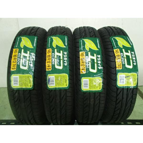 DUNLOP（ダンロップ） 145/80R12 74S 夏 デジタイヤ DIGI-TYRE ECO