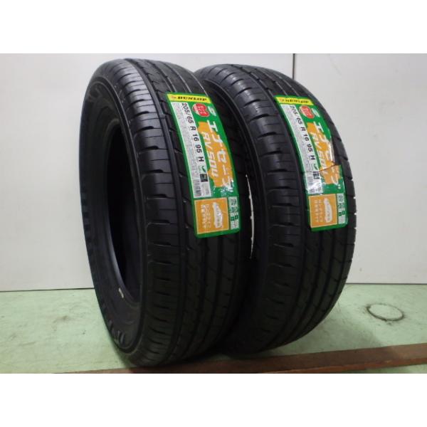 155/65R14 DUNLOP ENASAVE RV504 16年4本 DL_ENASAVE_EC204_4rib.jpg