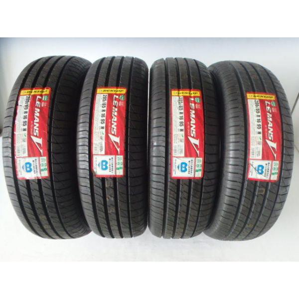 DUNLOP 205/65R16 95H ダンロップ 夏 ルマン LE MANS V 未使用 4本 