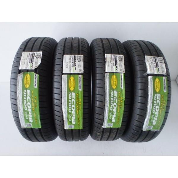 BRIDGESTONE（ブリヂストン） 205/65R16 95H 夏 エコピア ECOPIa