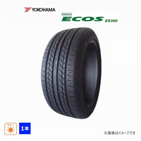 ヨコハマタイヤ 145/80R12 74S ヨコハマ YOKOHAMA 夏 エコス DNA ヨコハマタイヤ 145/80R12 74S ヨコハマ YOKOHAMA 夏 エコス DNA