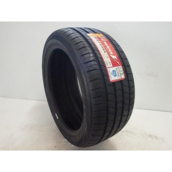 ダンロップ　LE MANS V+ 255/40R18 2本　　未使用品 ダンロップ LE MANS V+ 255/40R18 2本 未使用品 - メルカリ