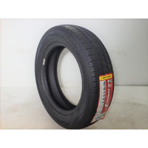 DUNLOP（ダンロップ） 165/65R14 79H 夏 ルマン LE MANS V 未使用 1本