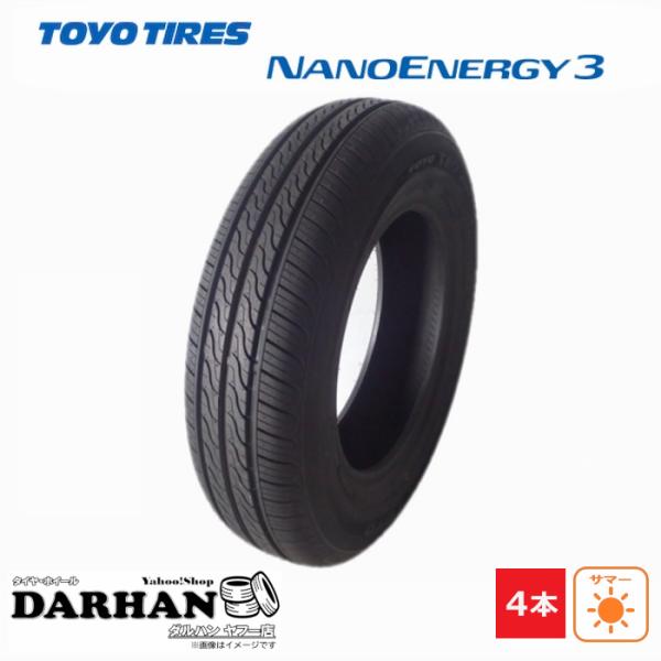 TOYO TIRES（トーヨータイヤ） 155/65R13 73S 夏 ナノエナジー