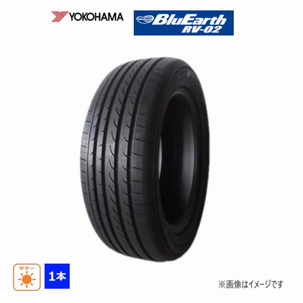 ヨコハマタイヤ Bluearth rv-02 225/55R17 97wバリ山 楽天市場】bluearth rv02 225/55r17の通販