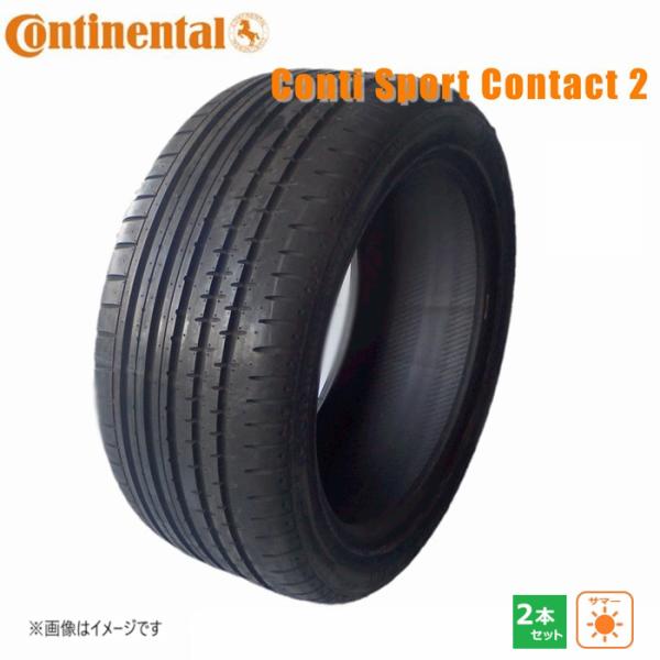コンチネンタル（CONTINENTAL） 275/40R19 101Y 夏 スポーツコンタクト