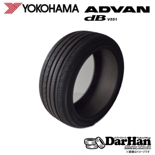 ヨコハマ　アドバン　235 40 18 2本 Amazon.com: Yokohama 235/40R18 95Y XL YOKO ADVAN SPORT AS