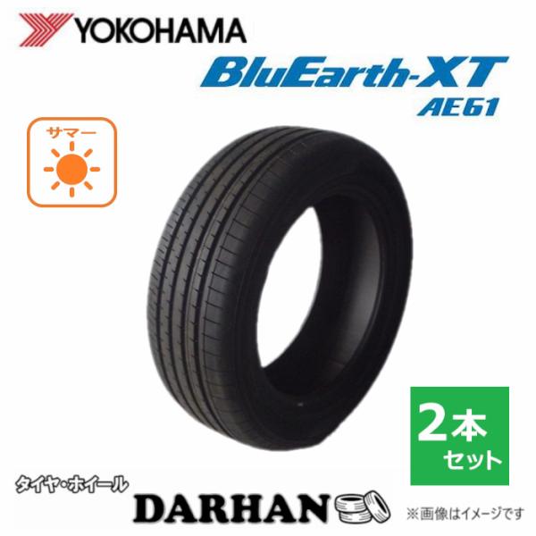 ヨコハマタイヤ（YOKOHAMA TIRE） 215/60R17 96H ヨコハマ YOKOHAMA 夏