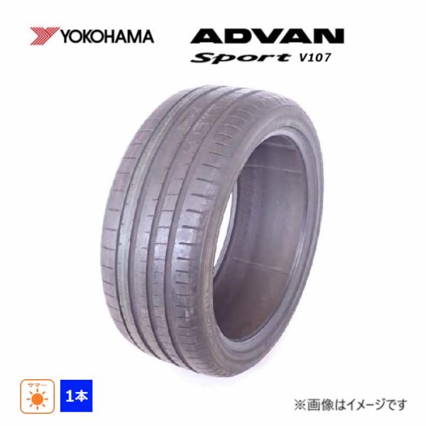 ヨコハマタイヤ（YOKOHAMA TIRE） 285/40R22 110Y XL ヨコハマ