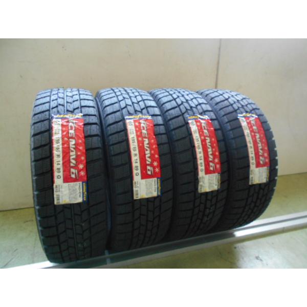 グッドイヤー ICE NAVI 6 195/65R14 89Q 未使用 4本セット スタッドレスタイ...