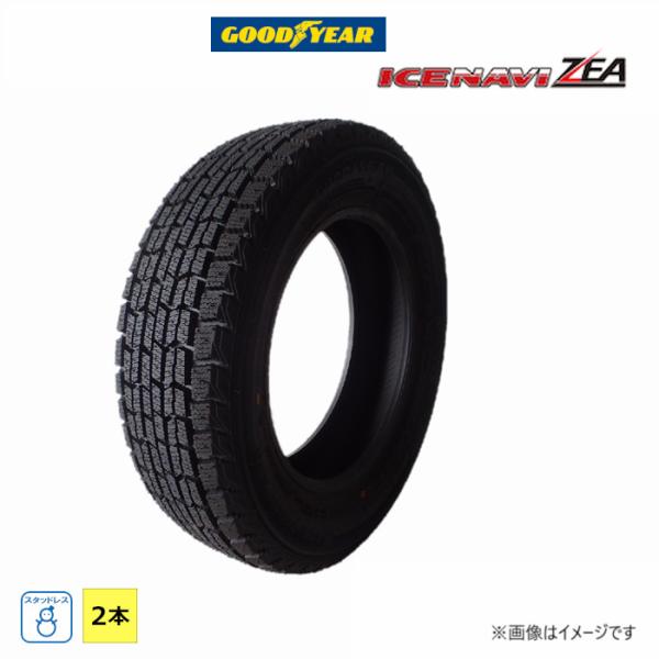 グッドイヤー（GOODYEAR） 145/80R12 74Q 冬 アイスナビ ICE NAVI ZEA