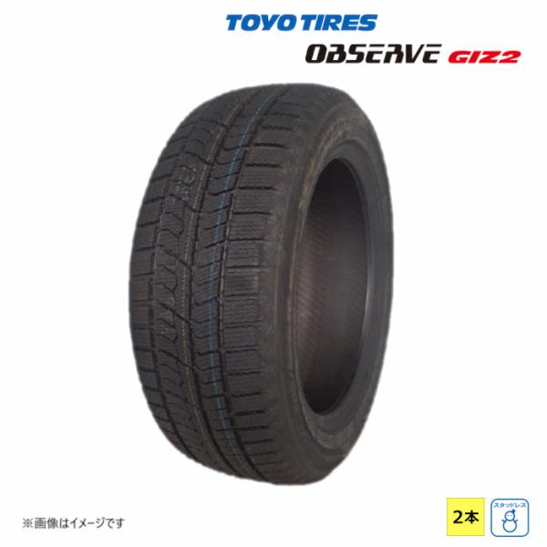 TOYO TIRES（トーヨータイヤ） 195/60R16 89Q 冬 オブザーブ OBSERVE