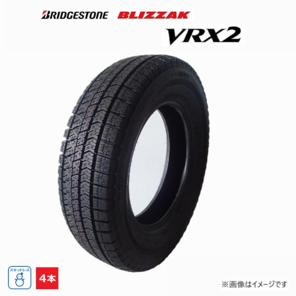 BRIDGESTONE 195/65R16 92Q ブリヂストン 冬 ブリザック BLIZZAK VRX2