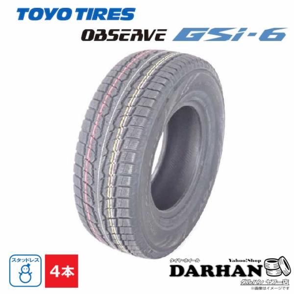 235/50R19 103H XL トーヨータイヤ TOYO TIRE 冬 OBSERVE Gsi-6 LS 新品 4本SET スタッドレスタイヤ 2025年製 日本製 235/50/19 235/50-19