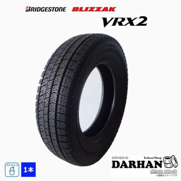 215/65R16 98Q ブリヂストン BRIDGESTONE 冬 ブリザック VRX2 新品 1本のみ スタッドレスタイヤ 2023年製 日本製 215/65/16 215/65-16