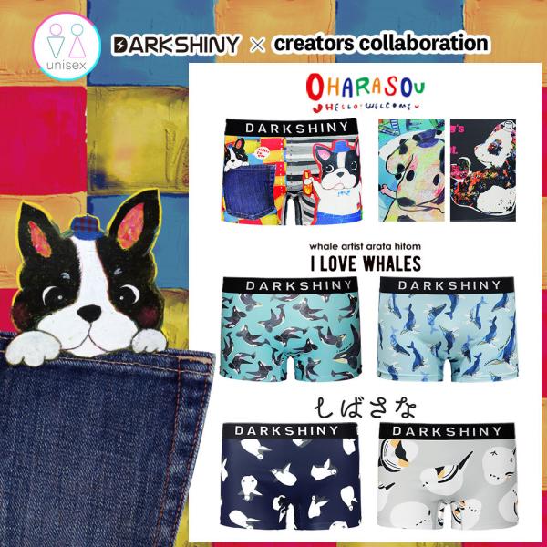 �_�[�N�V���C�j�[ �R���{ �{�N�T�[�p���c �j�����p ���j�Z�b�N�X ������ �V�}�G�i�K ������� �v���[���g DARK SHINY �����Y�o�����^�C���f�[