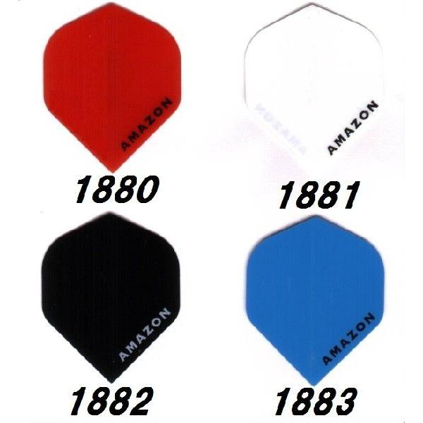 ダーツ フライト 羽 Amazon Flight フライトスタンダード Buyee Buyee Japanese Proxy Service Buy From Japan Bot Online