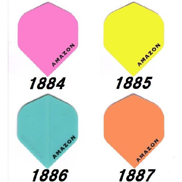 ダーツ フライト 羽 Amazon Flight フライトスタンダード Buyee Buyee Japanese Proxy Service Buy From Japan Bot Online