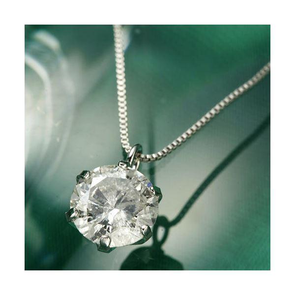 プラチナ 0.6ct ダイヤモンド ペンダントの人気商品・通販・価格比較