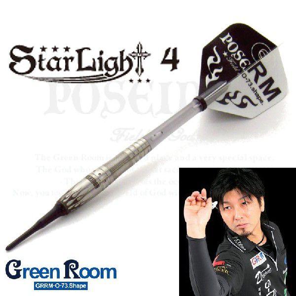 送料無料 ダーツ セット バレル Star Light 4 星野光正 スターライト 4 Green Room Grm 032 フリー シッピング屋 通販 Yahoo ショッピング