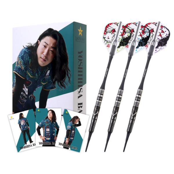 COSMODARTS Bliss3 2BA HiVe Limited 馬場善久選手 セッティングセット