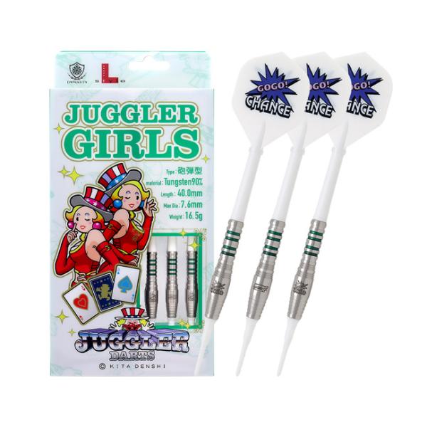 L-style×JUGGLER(エルスタイル×ジャグラー) JUGGLER GIRLS (ダーツ