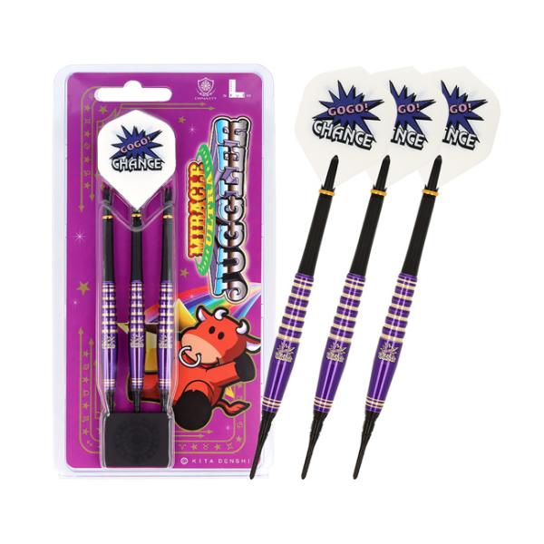 dartscountup_0113901000274