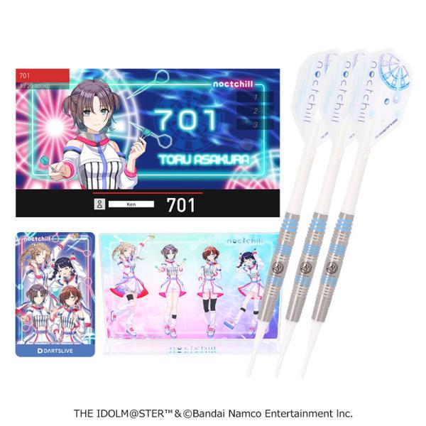 アイドルマスター シャイニーカラーズ 283プロ ノクチル ダーツセット with ダーツライブカード (ダーツ バレル ダーツセット)