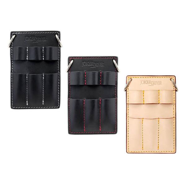 JOKERDRIVER×Third(ジョーカードライバー×サード) TOURNAMENT CASE